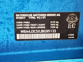 BMW 430 * 430I XDRIVE * CARFAX * БЕЗ ПЪРВОНАЧАЛНА ВНОСКА - 28700 лв. / 14674.08 € - 94438574 7