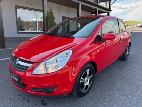 ����� �� �������� �� Opel Corsa 1.4I ��� ���� 