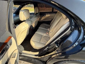 Mercedes-Benz S 500 | Mobile.bg � ����� ������ 10