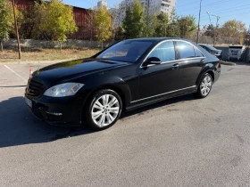 Mercedes-Benz S 500 | Mobile.bg � ����� ������ 6