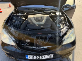 Mercedes-Benz S 500 | Mobile.bg � ����� ������ 7