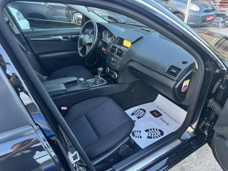 Mercedes-Benz C 220 220-170 к.с.-ръчка 6 скорости, снимка 14 - Автомобили и джипове - 52255910