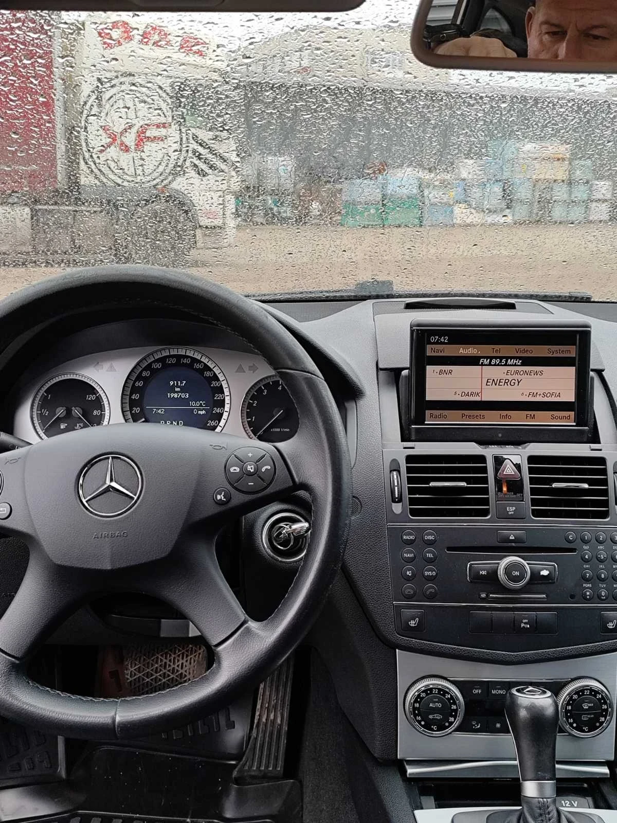 Mercedes-Benz C 230 V6 2.5I AVANGARDE - изображение 4