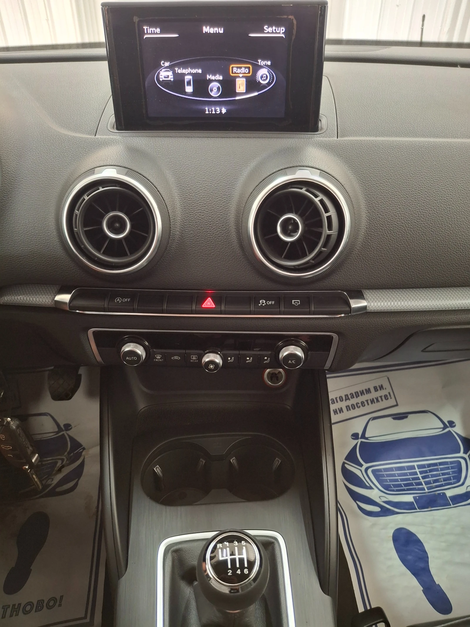 Audi A3  - изображение 8