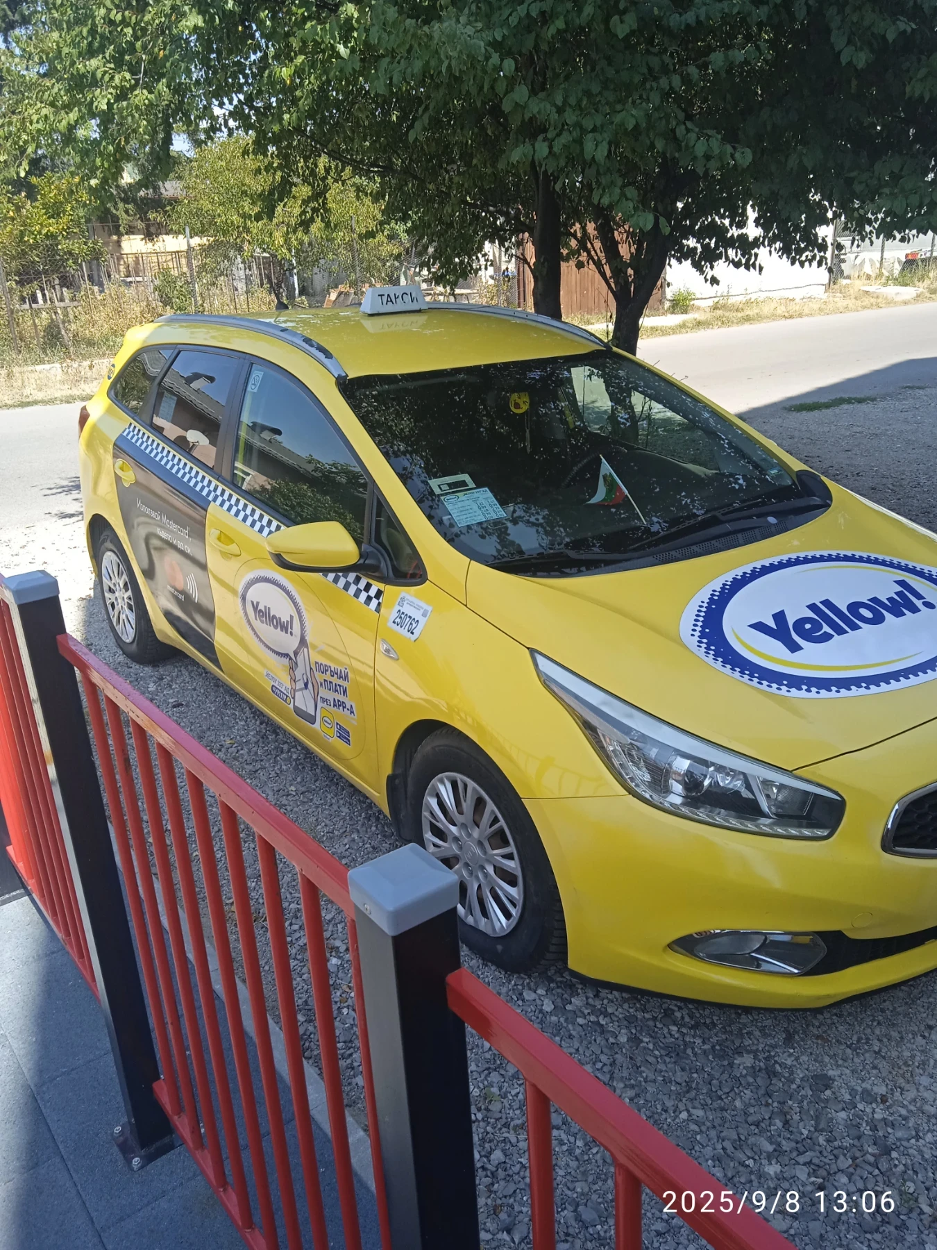 Kia Ceed 1.4 Газ  - изображение 3
