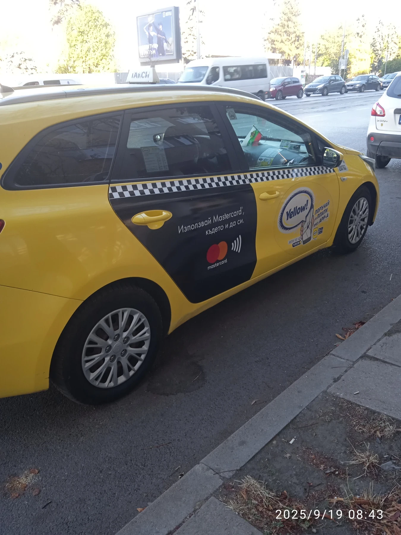 Kia Ceed 1.4 Газ  - изображение 2