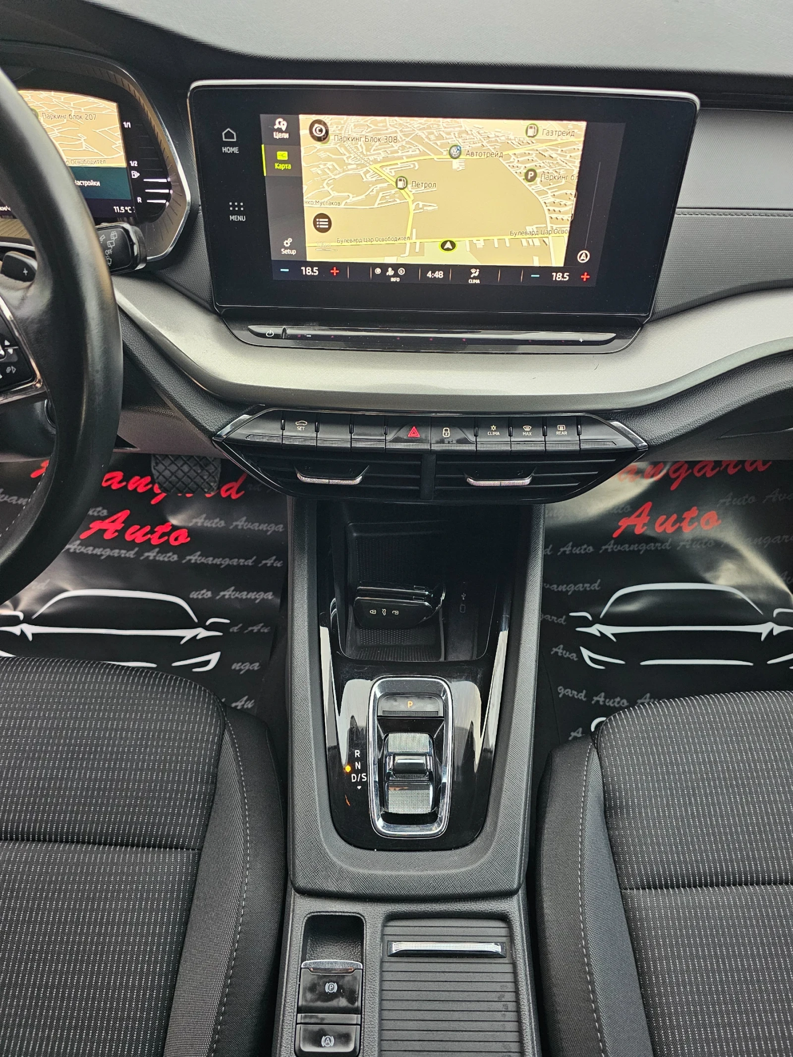 Skoda Octavia 2.0TDI, 150.. | Mobile.bg   11