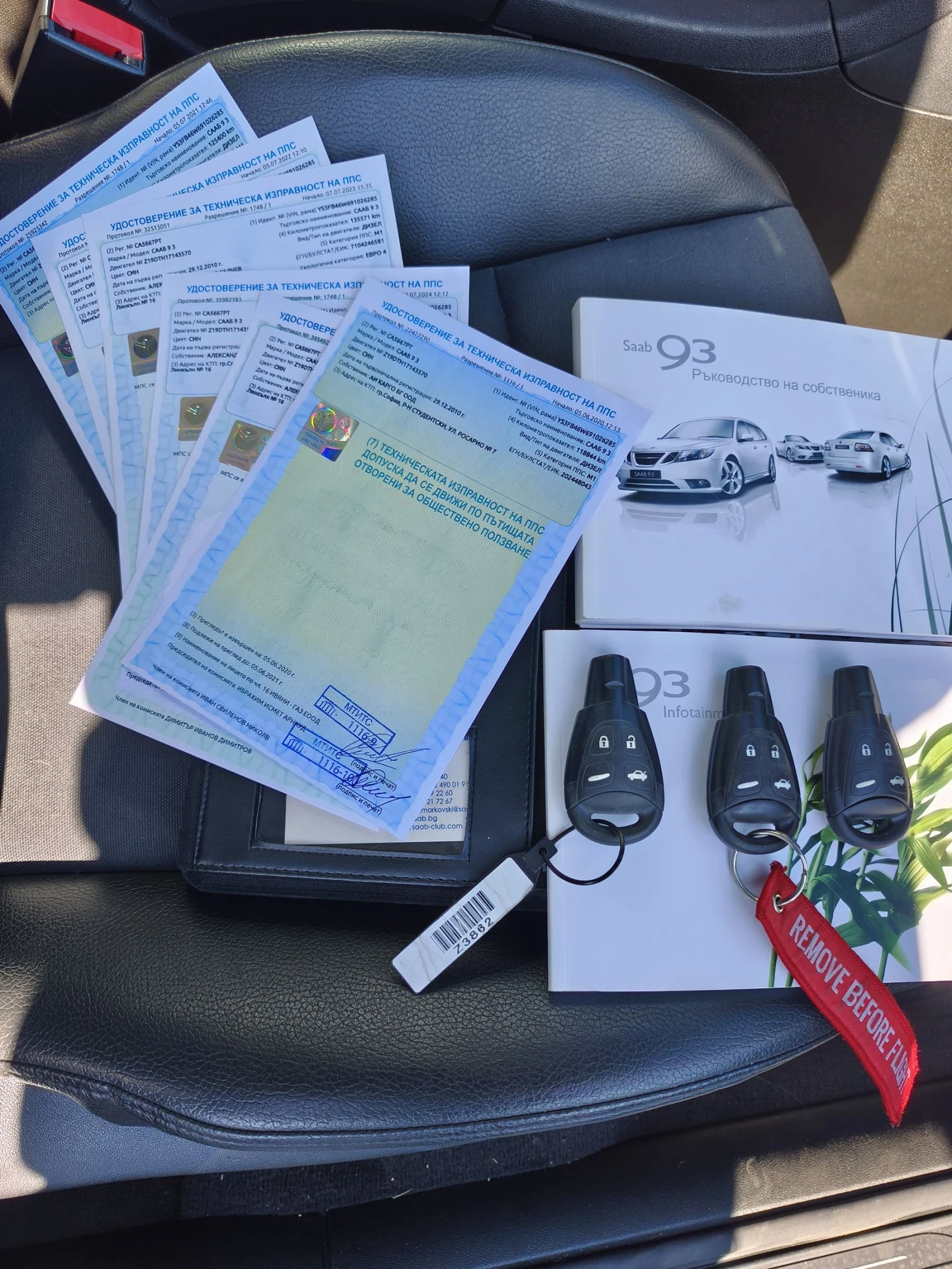 Saab 9-3 1.9 | Mobile.bg � ����������� 12