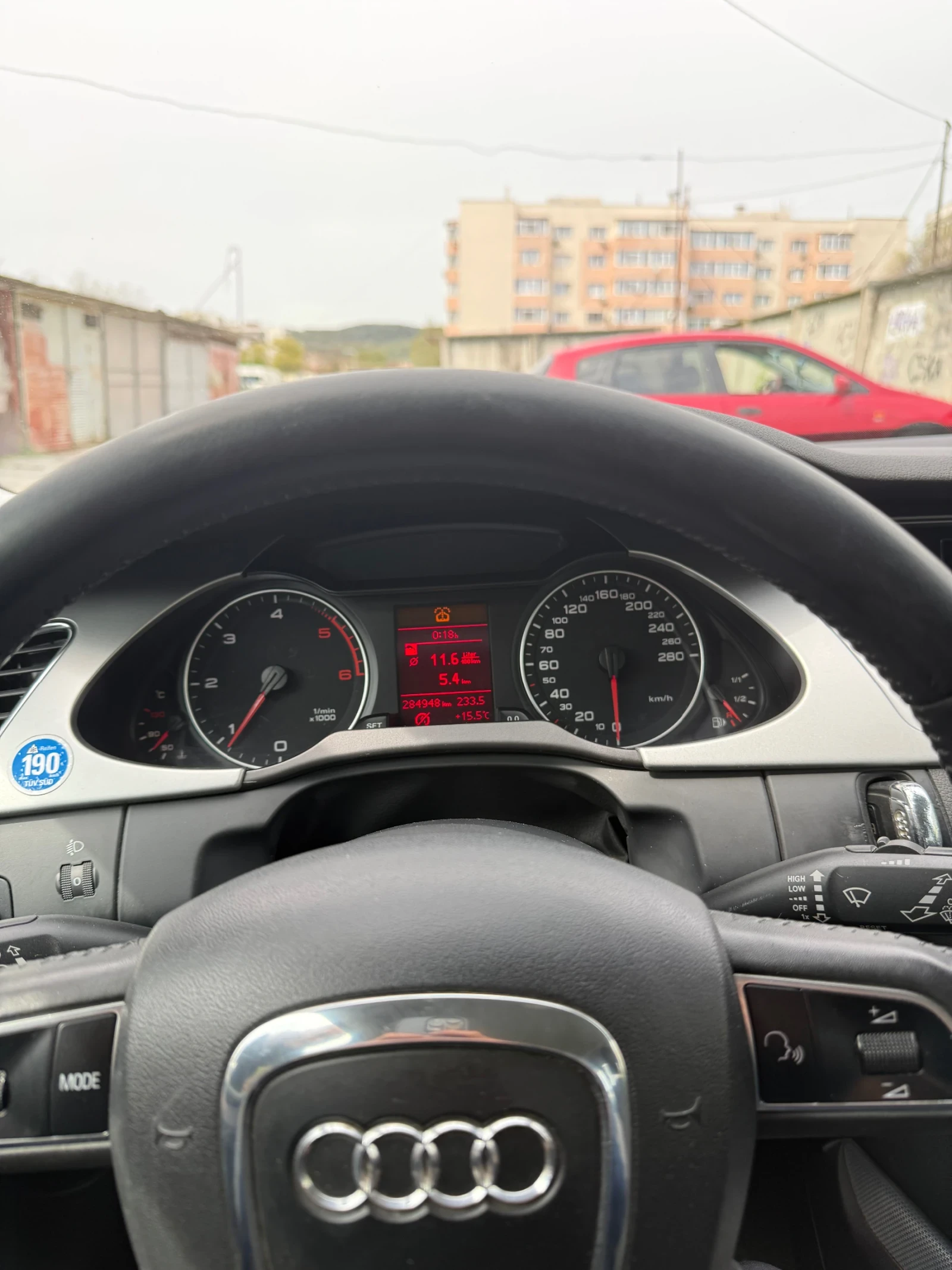 Audi A4 В8, снимка 8 - Автомобили и джипове - 54512858