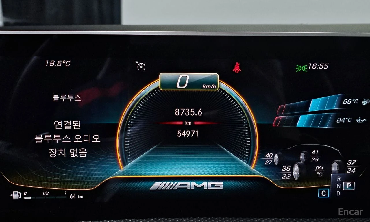 Mercedes-Benz CLA 45 AMG S 4MATIC+ * 360 KAM* АЛКАНТАРА* ПОДГРЕВ* HEADUP, снимка 10 - Автомобили и джипове - 54592656