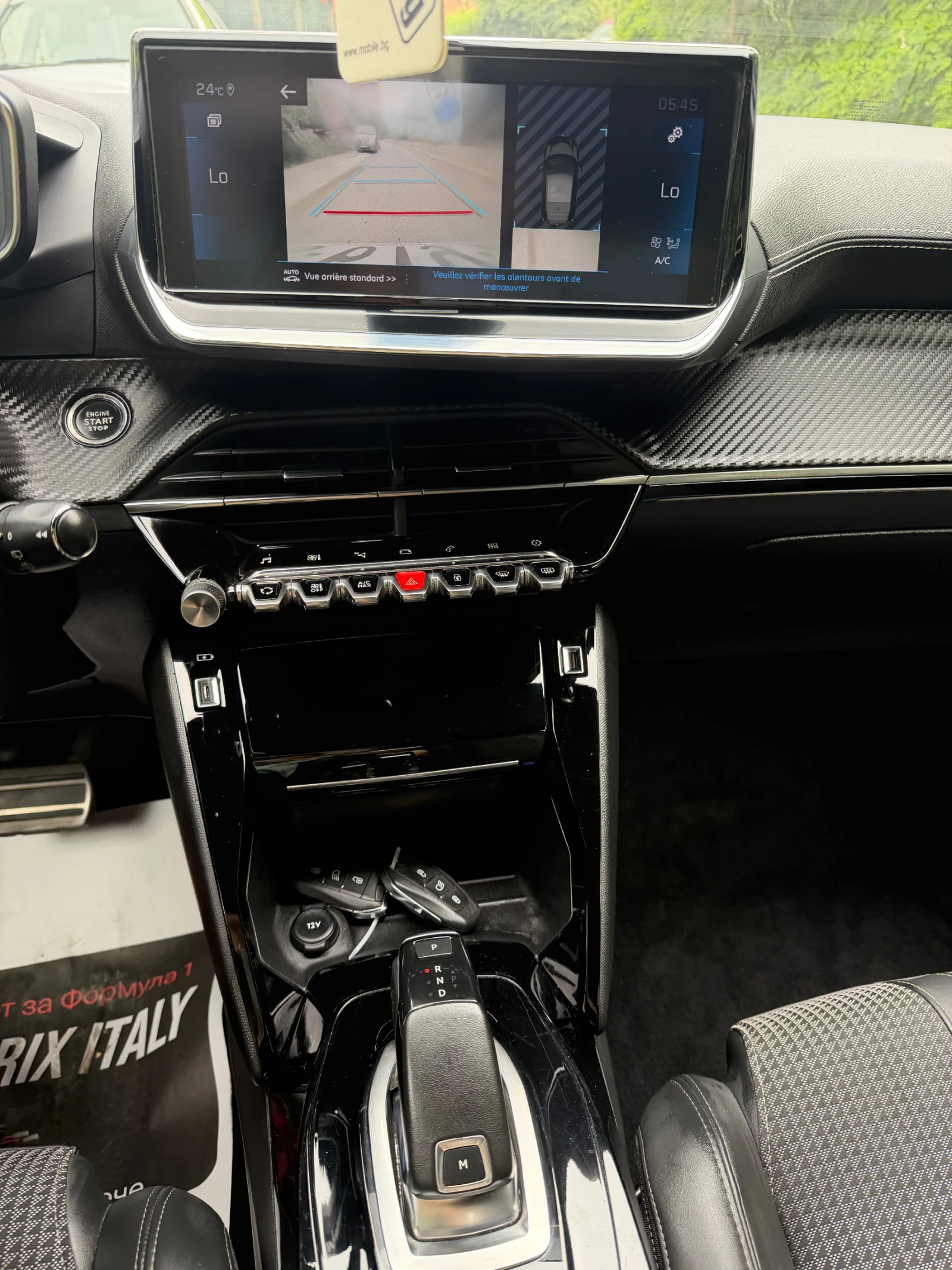 Peugeot 208 1.2T Automatic GT LINE * KTEO* , снимка 11 - Автомобили и джипове - 54944326