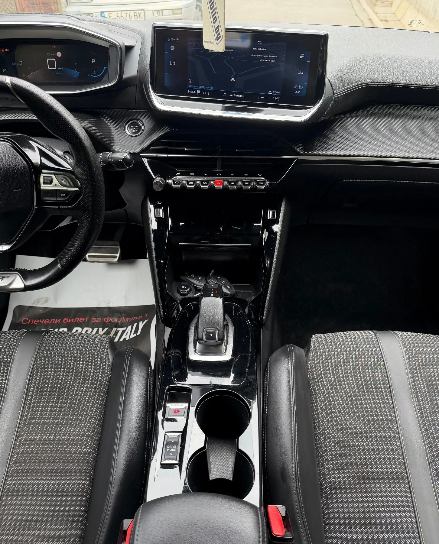 Peugeot 208 1.2T Automatic GT LINE * KTEO* , снимка 9 - Автомобили и джипове - 54944326