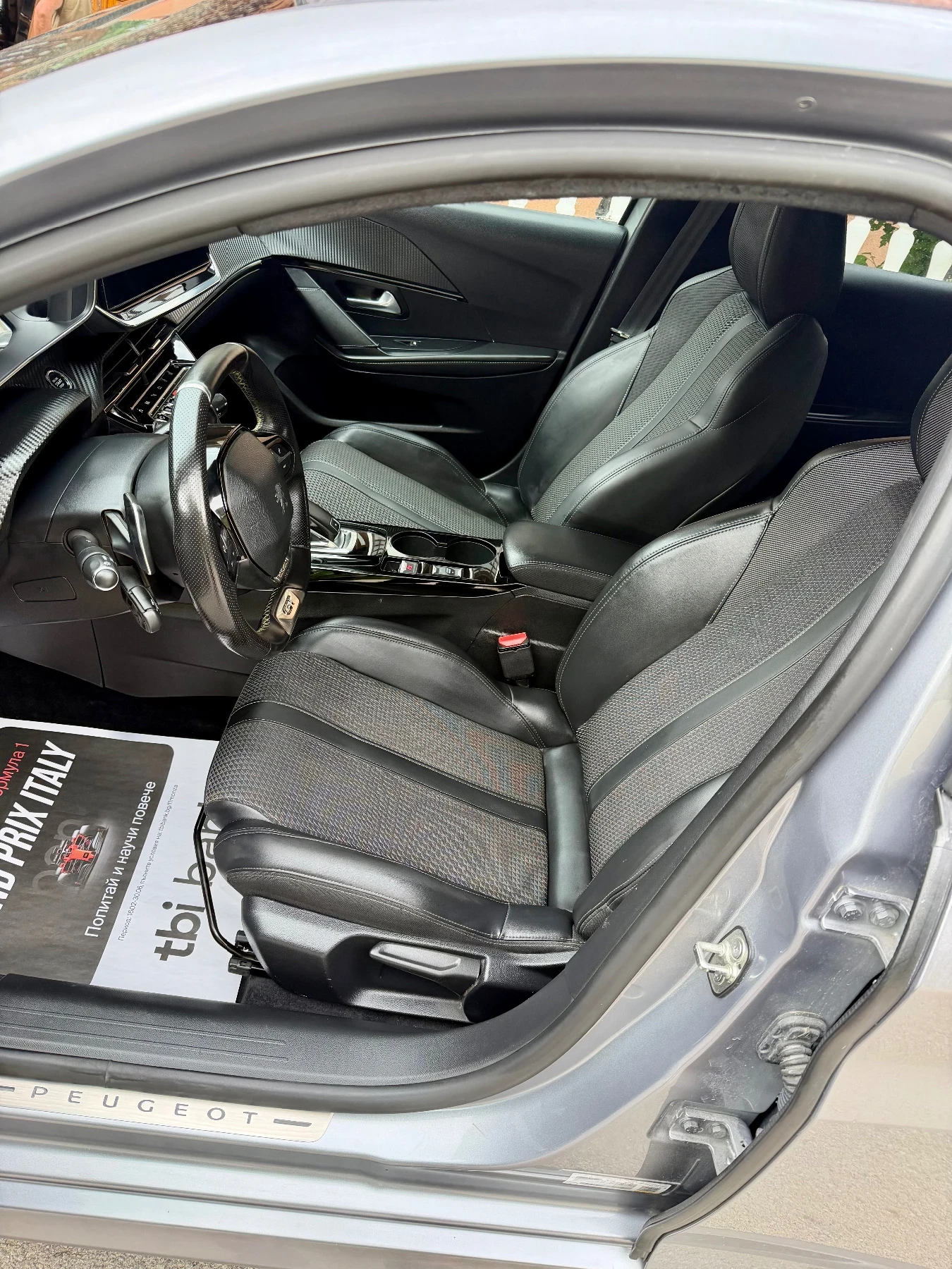 Peugeot 208 1.2T Automatic GT LINE * KTEO* , снимка 13 - Автомобили и джипове - 54944326
