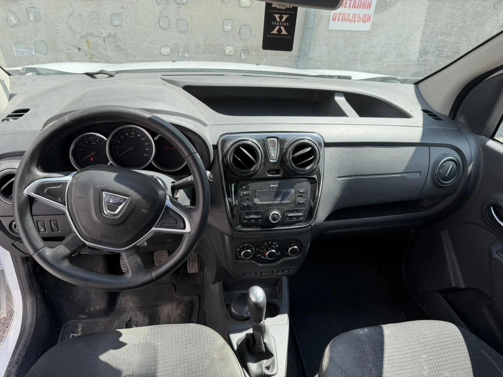 Dacia Dokker 1.5 dCi Данъчен кредит, снимка 4 - Автомобили и джипове - 54971802
