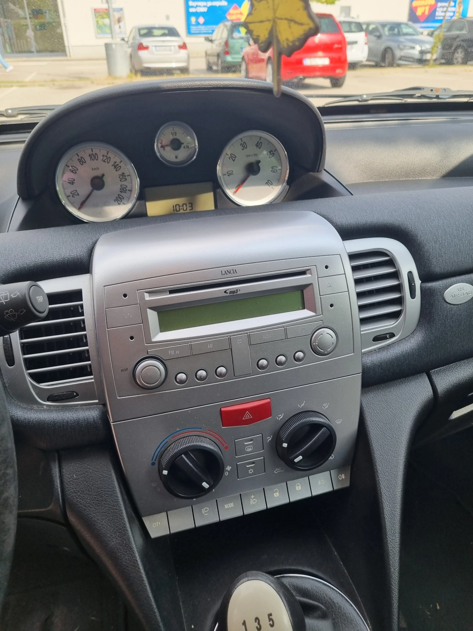 Lancia Ypsilon  1.3 Multijet | Mobile.bg � ����������� 8
