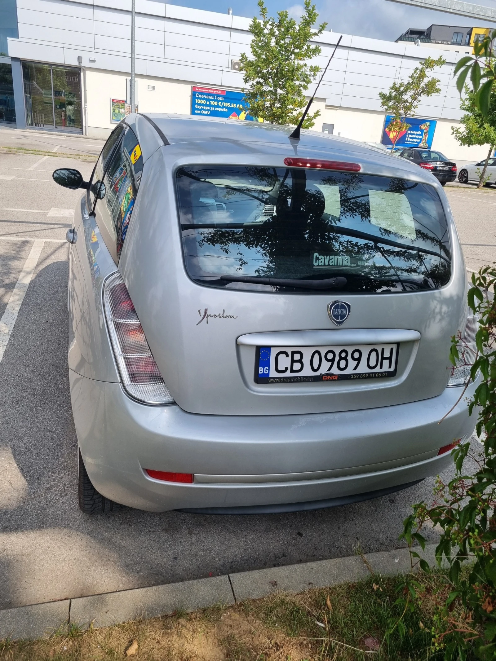 Lancia Ypsilon  1.3 Multijet | Mobile.bg � ����������� 4