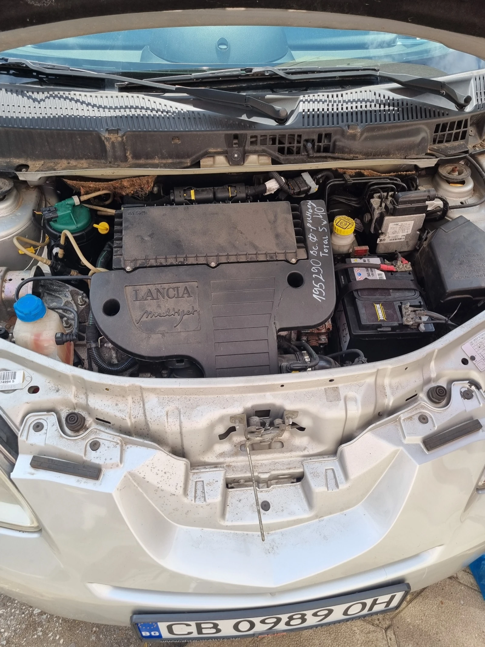Lancia Ypsilon  1.3 Multijet | Mobile.bg � ����������� 11