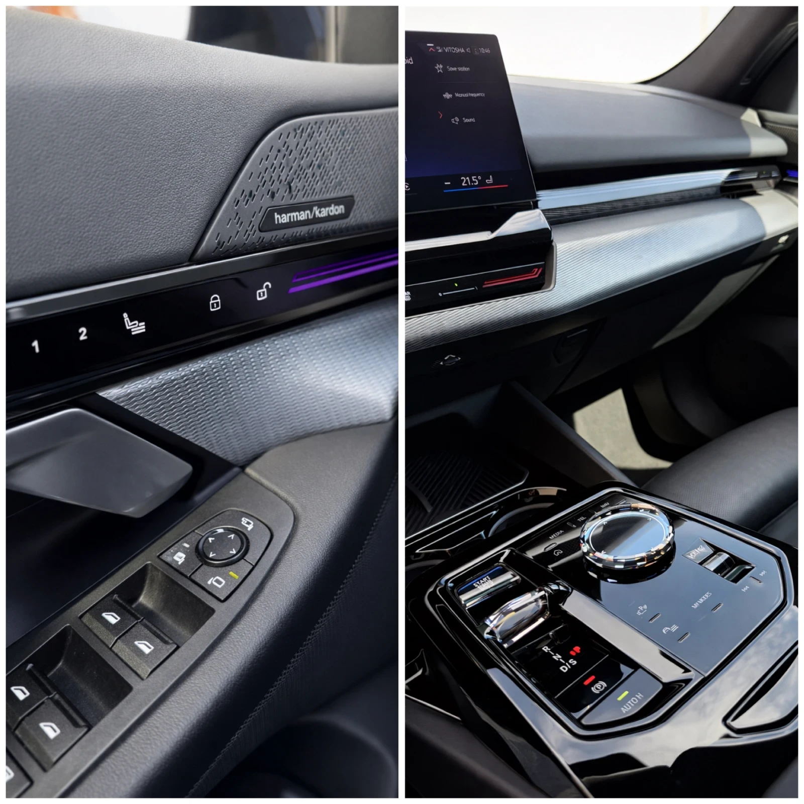 BMW 520 M-Sport PRO.Гаранция.Head-Up/ICONIC/NightVision/, снимка 15 - Автомобили и джипове - 55179658