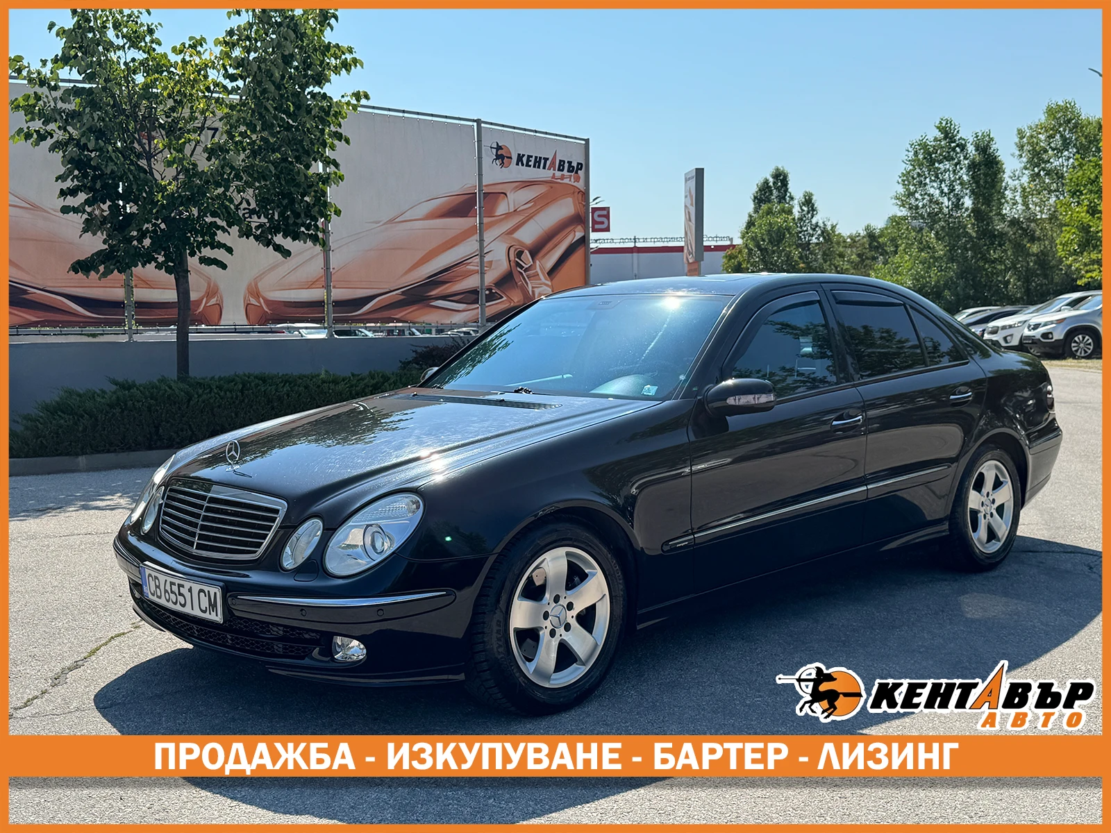Mercedes-Benz E 320 3.2d 204 кс./Авантгард