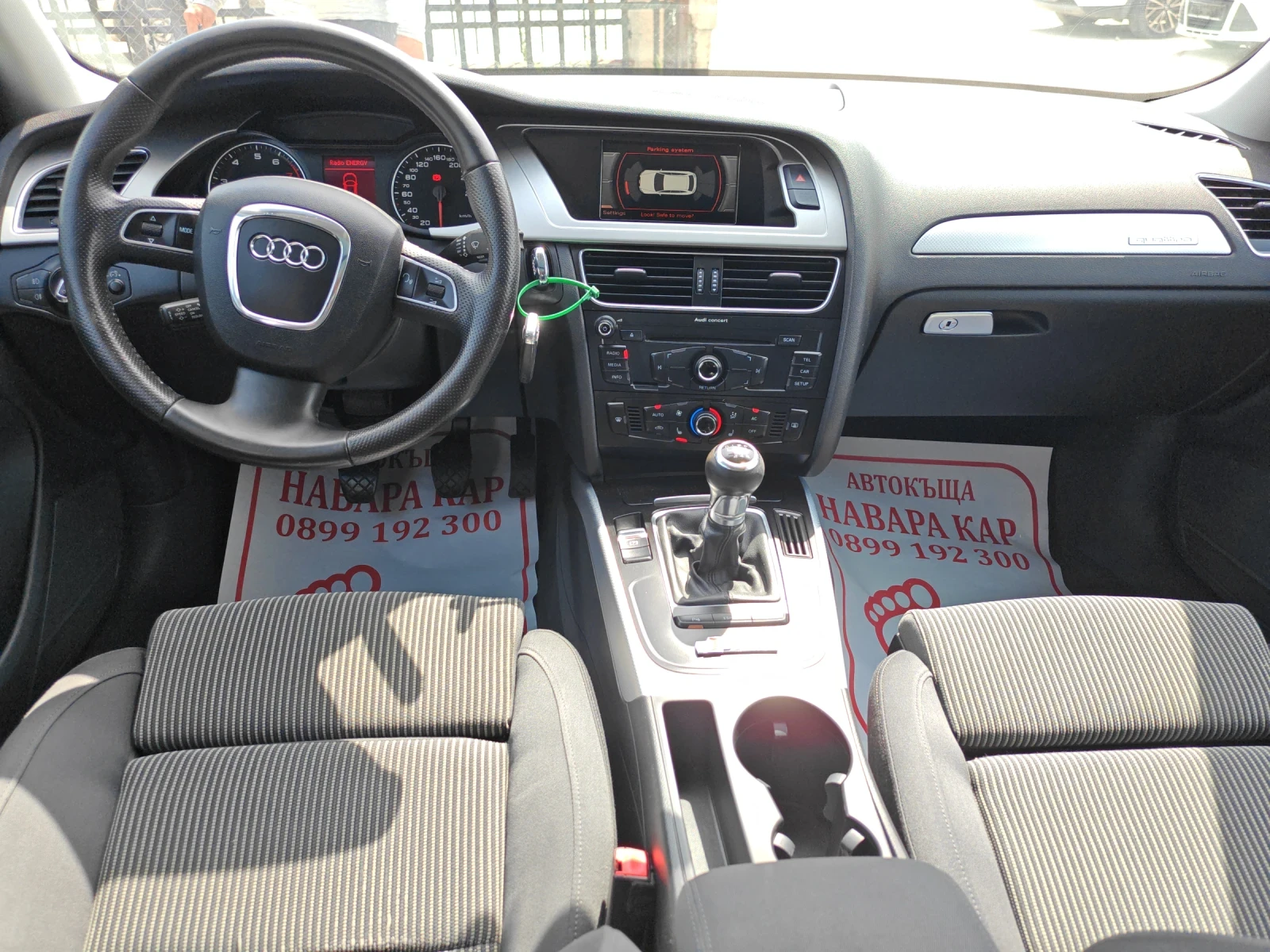 Audi A4 1.8 i quattro , снимка 11 - Автомобили и джипове - 55414533
