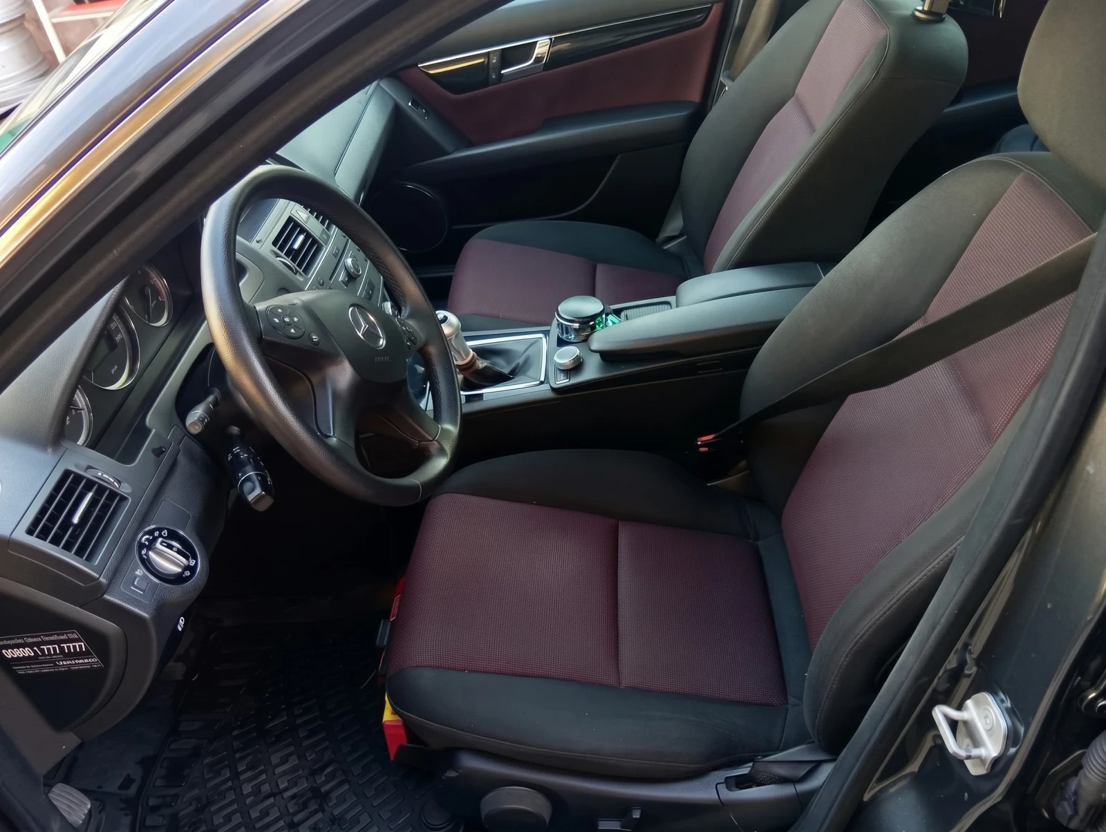 Mercedes-Benz C 220 AMG line  | Mobile.bg � ����������� 11