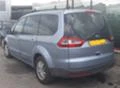 Ford Galaxy 2.0/5ск, снимка 4