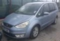 Ford Galaxy 2.0/5ск, снимка 1