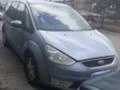 Ford Galaxy 2.0/5ск, снимка 2