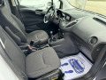 Ford Courier 1.5TDCI 99k.c.  - [10] 