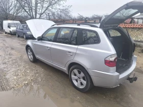 BMW X3 2.0d, снимка 4