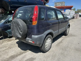 Daihatsu Terios 1.3 i, снимка 3