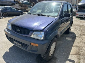 Daihatsu Terios 1.3 i, снимка 1