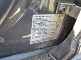 Audi Q7 TECHNIK Автокредит Цена до България, снимка 16