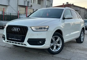 Audi Q3 2.0TDI 1