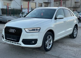 Audi Q3 2.0TDI, снимка 15