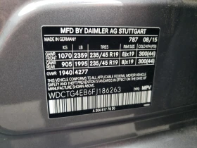 Обява за продажба на Mercedes-Benz GLA 250 ~20 000 лв. - изображение 11