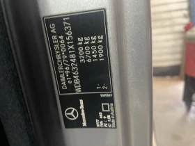 Обява за продажба на Mercedes-Benz G 500 ~52 000 лв. - изображение 4