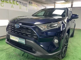 Обява за продажба на Toyota Rav4 HLE - HYBRID - AWD - 61000 км ~51 900 лв. - изображение 1