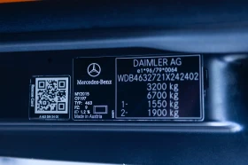 Mercedes-Benz G 63 AMG Brabus | Mobile.bg    6