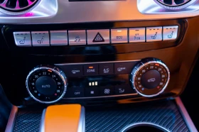 Mercedes-Benz G 63 AMG Brabus | Mobile.bg    16