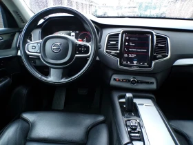 Volvo Xc90 T8/R-DESIGN/455HP/7S/AWD/CAM/MEMO/H&K/HUD/ACC/610f - 84099 лв. - 12577316 8