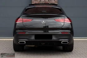 Mercedes-Benz GLE 400 COUPE/330HP/PREMIUM+ /4MATIC/PANO/BURM/CAM/281g - 127999 лв. - 69266851 8