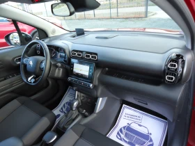 Обява за продажба на Citroen C3 Aircross 1.2 PureTech АВТОМАТИК 41870 КМ. ~22 399 лв. - изображение 10