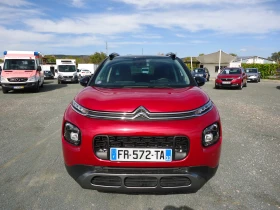 Обява за продажба на Citroen C3 Aircross 1.2 PureTech АВТОМАТИК 41870 КМ. ~22 399 лв. - изображение 4 | Auto.bg Обява за продажба на Citroen C3 Aircross 1.2 PureTech АВТОМАТИК 41870 КМ. ~22 399 лв. - изображение 4