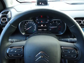 Citroen C3 Aircross 1.2 PureTech  41870 . | Mobile.bg    14
