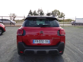 Обява за продажба на Citroen C3 Aircross 1.2 PureTech АВТОМАТИК 41870 КМ. ~22 399 лв. - изображение 5 | Auto.bg Обява за продажба на Citroen C3 Aircross 1.2 PureTech АВТОМАТИК 41870 КМ. ~22 399 лв. - изображение 5