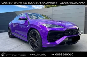 Lamborghini Urus SE/FACELIFT/PLUG-IN/SENSONUM/HEAD UP/PANO/360/