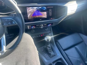 Audi Q3 * Progressiv * CARFAX * БЕЗ ПЪРВОНАЧАЛНА ВНОСКА - 24300 € / 47526.67 лв. - 16574830 9