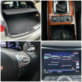 Infiniti QX70 3.0ds fx30s 360* distr* led* obduh - 10999 € / 21512.17 лв. - 65094949 15