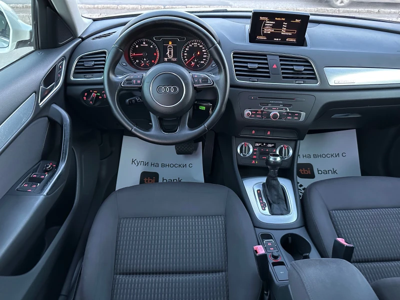 Audi Q3 2.0TDI, снимка 13 - Автомобили и джипове - 48914660